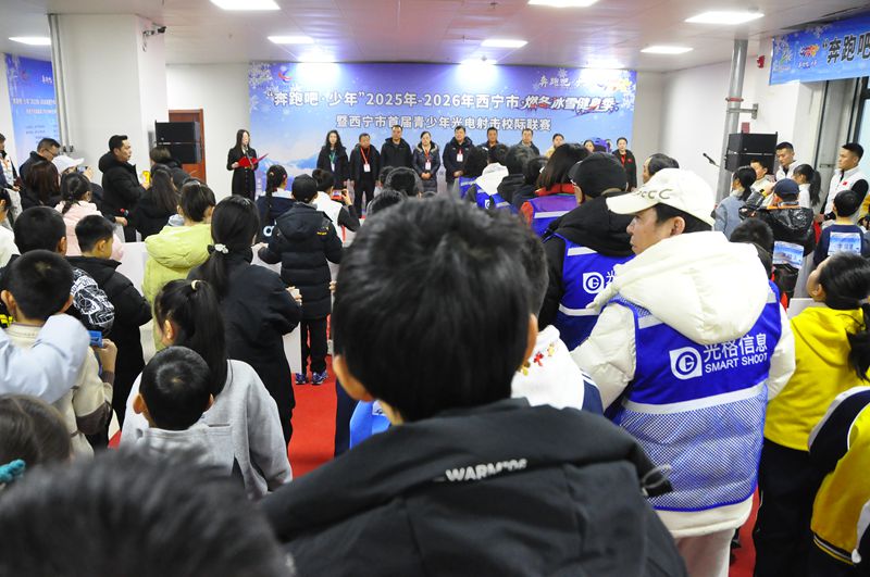 西宁市首届青少年光电射击校际联赛开赛：体教融合赋能，激活青少年体育发展新引擎 图1